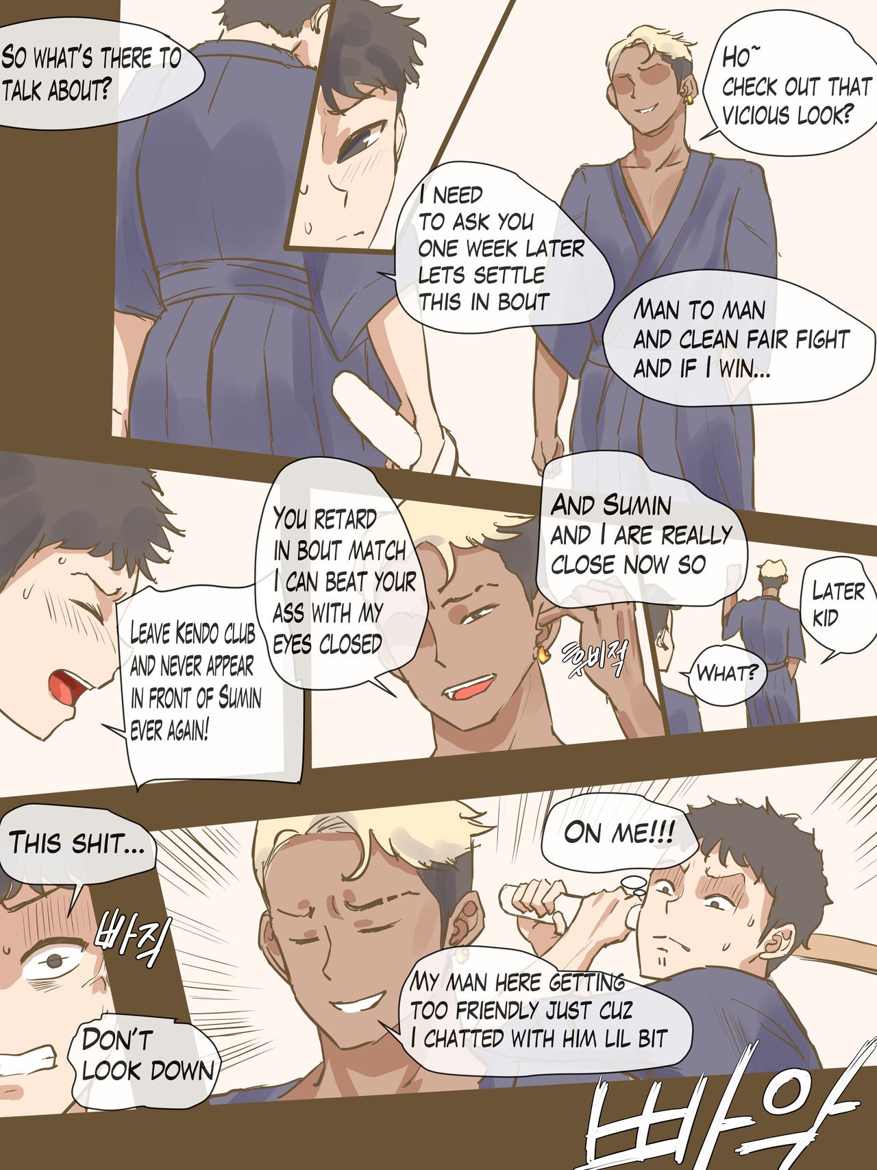 CHALLENGE By Laliberte Porn Comics english 27
