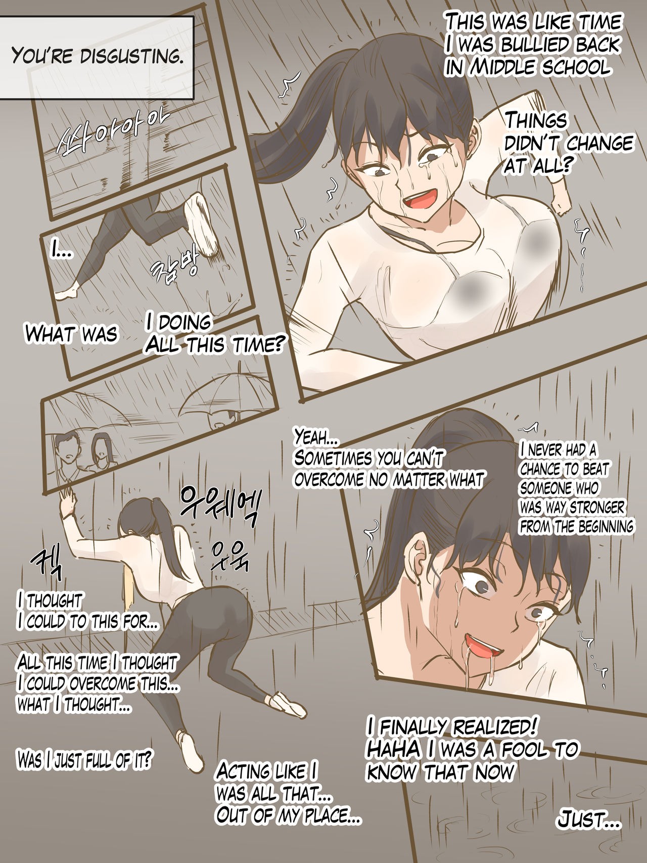 CHALLENGE By Laliberte Porn Comics english 37