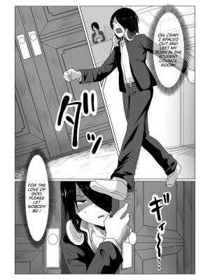 Close Quarters By Goma Gorilla Porn Comics english 02