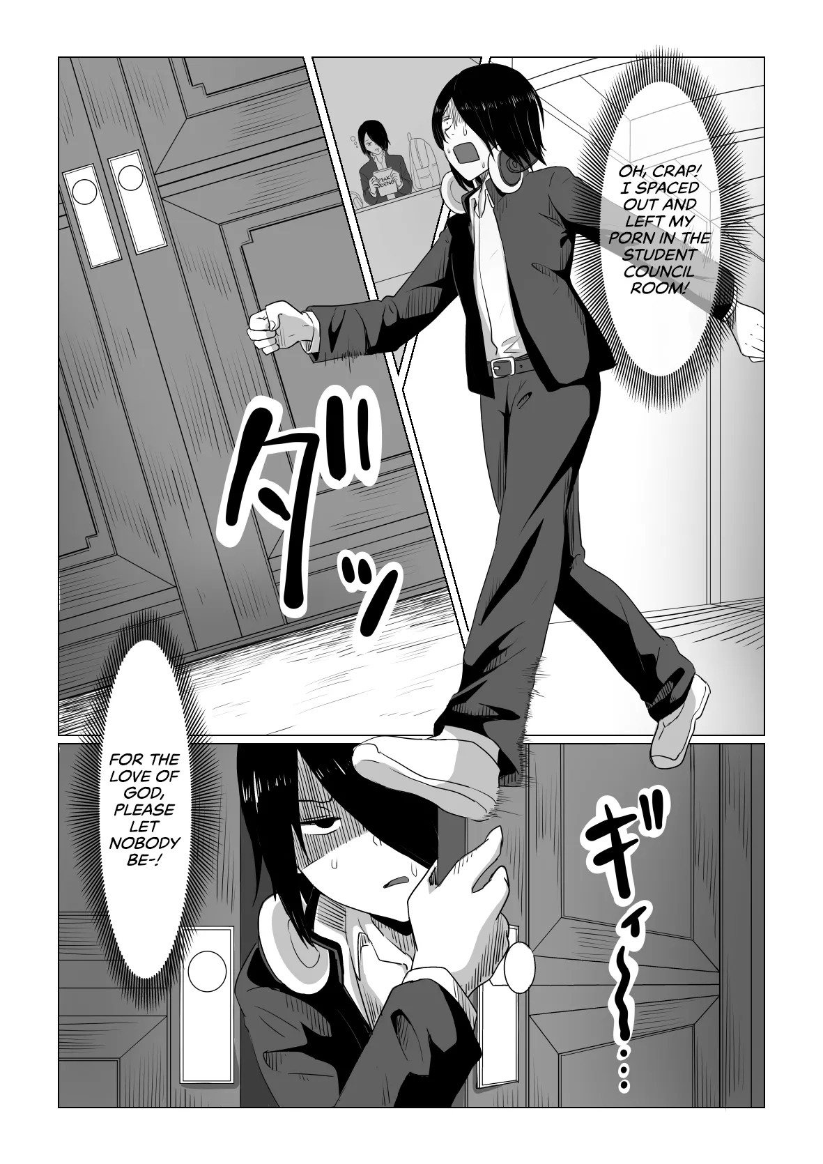 Close Quarters By Goma Gorilla Porn Comics english 02