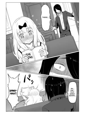 Close Quarters By Goma Gorilla Porn Comics english 03