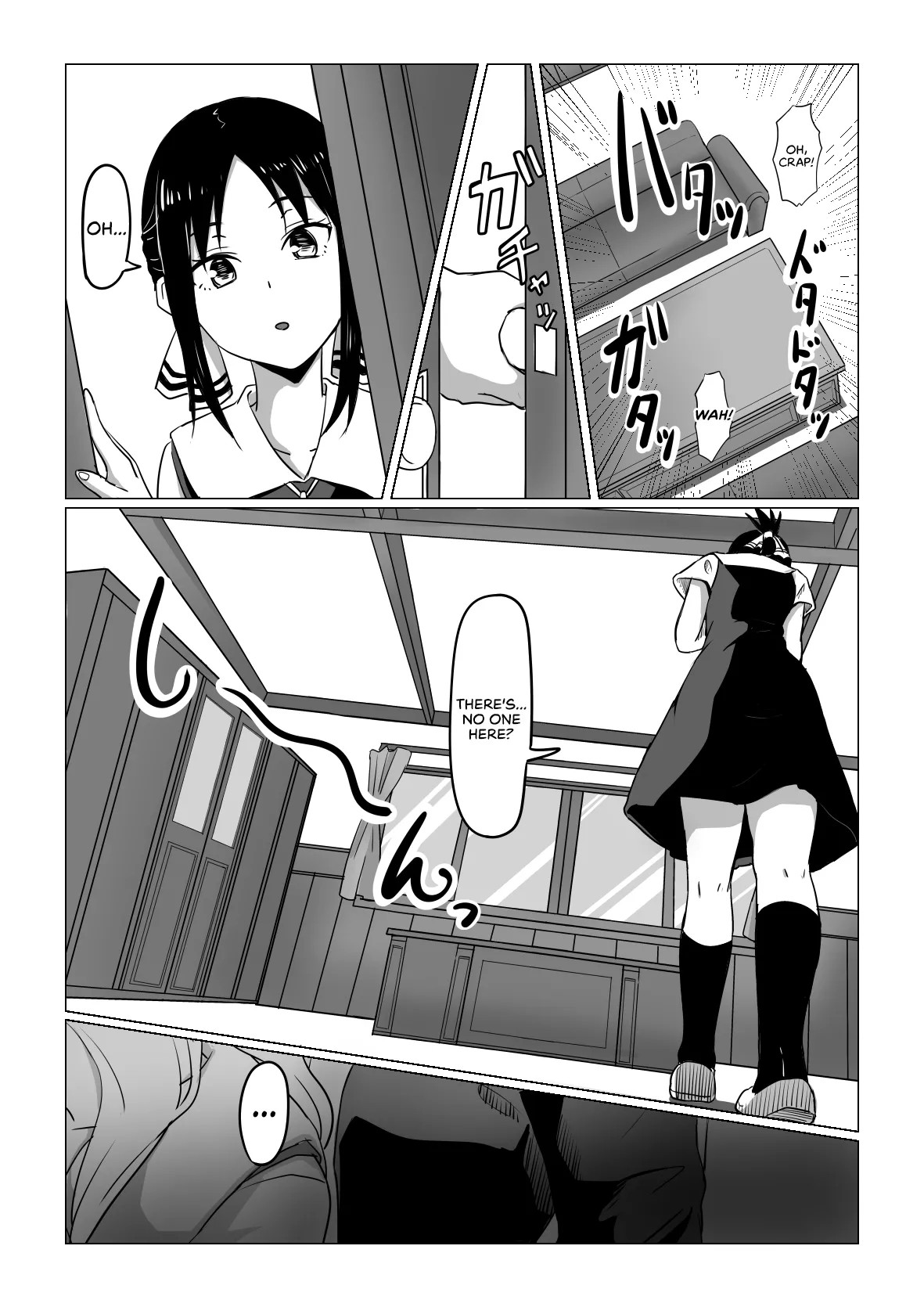 Close Quarters By Goma Gorilla Porn Comics english 05