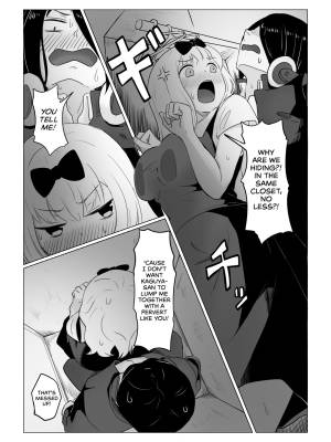 Close Quarters By Goma Gorilla Porn Comics english 06