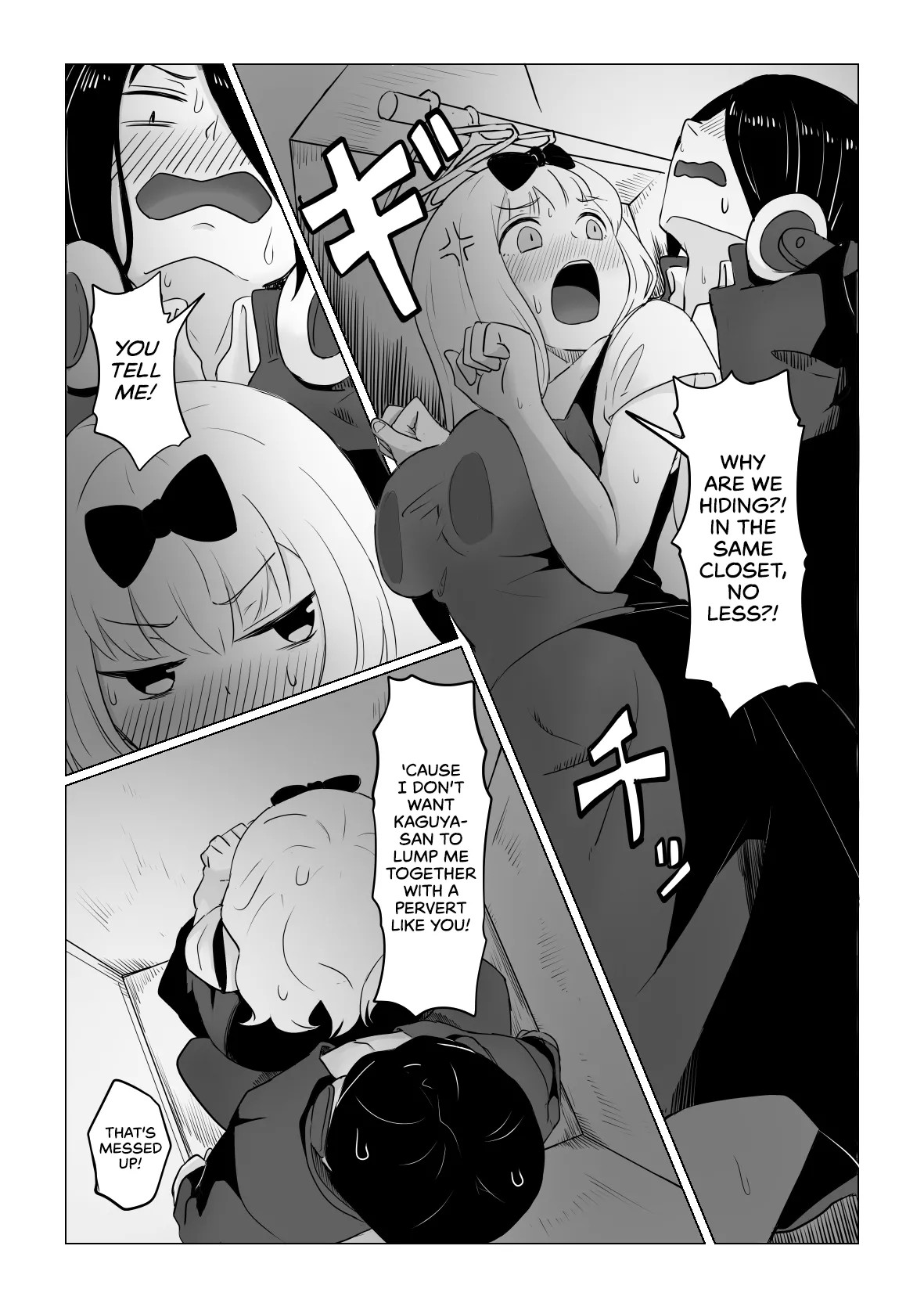 Close Quarters By Goma Gorilla Porn Comics english 06