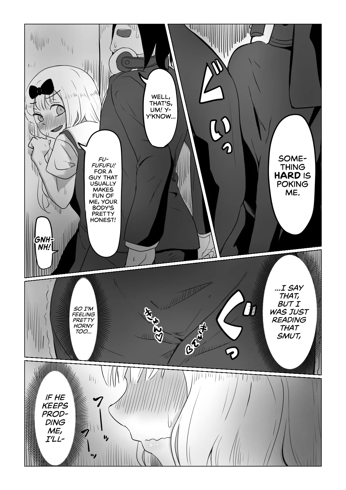 Close Quarters By Goma Gorilla Porn Comics english 08