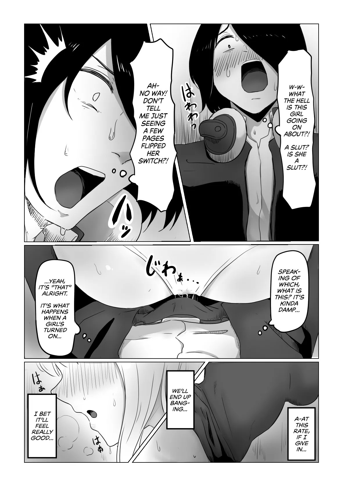 Close Quarters By Goma Gorilla Porn Comics english 10