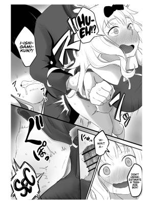 Close Quarters By Goma Gorilla Porn Comics english 15