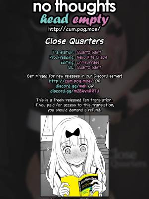 Close Quarters By Goma Gorilla Porn Comics english 21