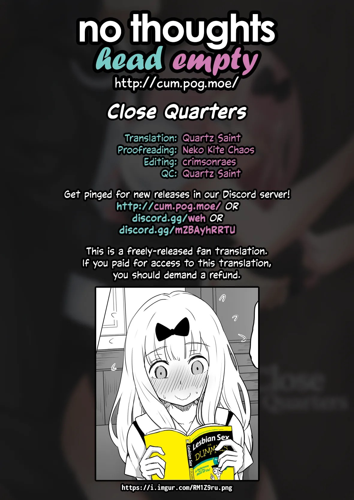 Close Quarters By Goma Gorilla Porn Comics english 21