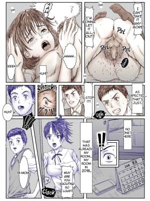 Closet To Summer Porn Comics english 17
