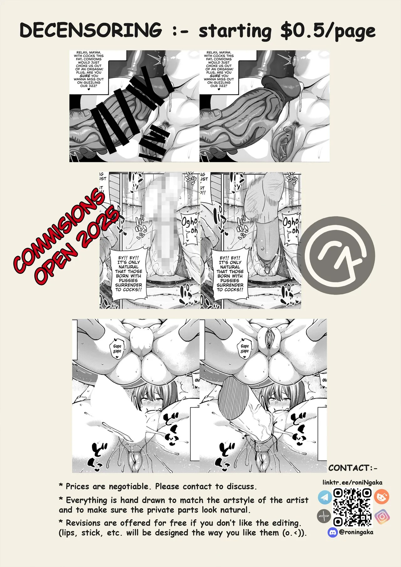 Closet To Summer Porn Comics english 25