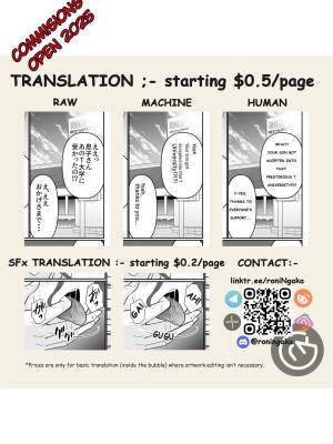 Closet To Summer Porn Comics english 26