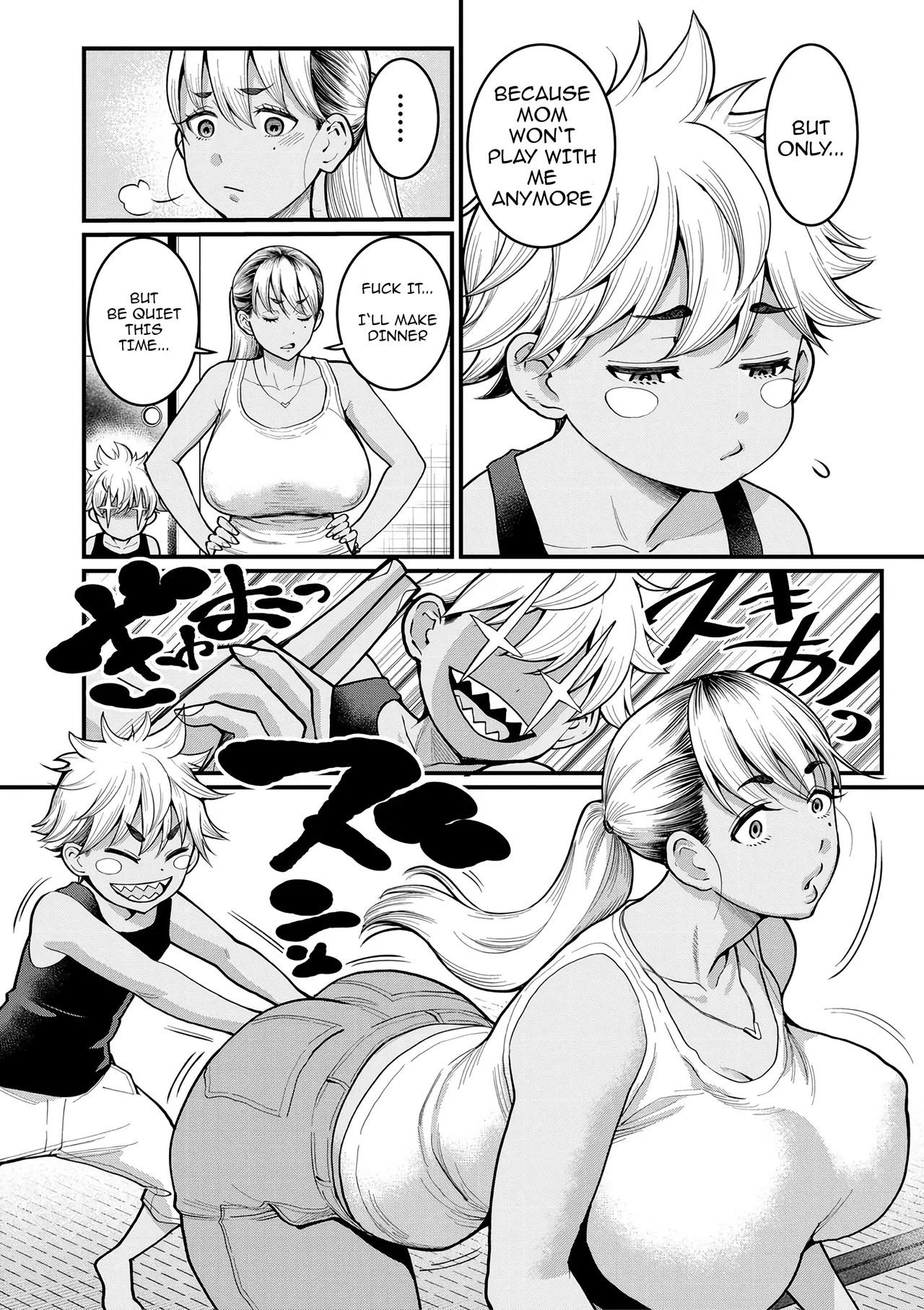 Demonic Torture! Sadistic, hairy, ex-juvenile delinquent mom trains her naughty son Porn Comics english 04