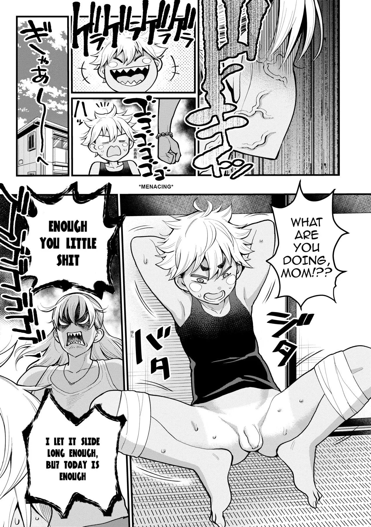 Demonic Torture! Sadistic, hairy, ex-juvenile delinquent mom trains her naughty son Porn Comics english 05