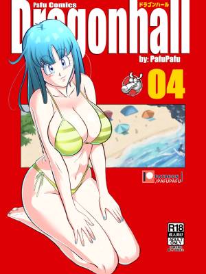 Dragonhall 4:Attack On Maron! 
