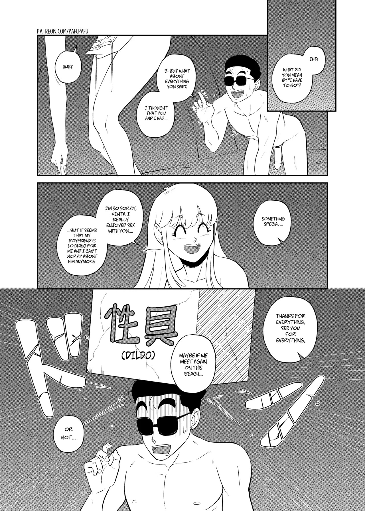 Dragonhall Part 4:Attack On Maron!  Porn Comics english 26