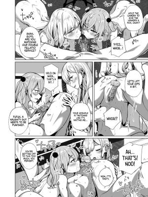 Free Cosplay Sex Live Chat "No Archive"  Porn Comics english 22