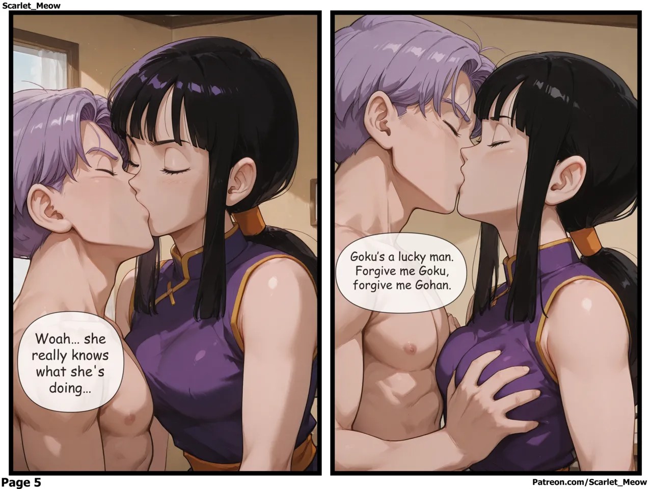 Goku's Absence Part 8: Chi-Chi's Second Saiyan Porn Comics english 06