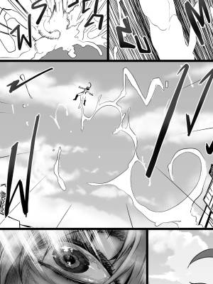 GxG l The Series Young Boy Revenge Porn Comics english 52