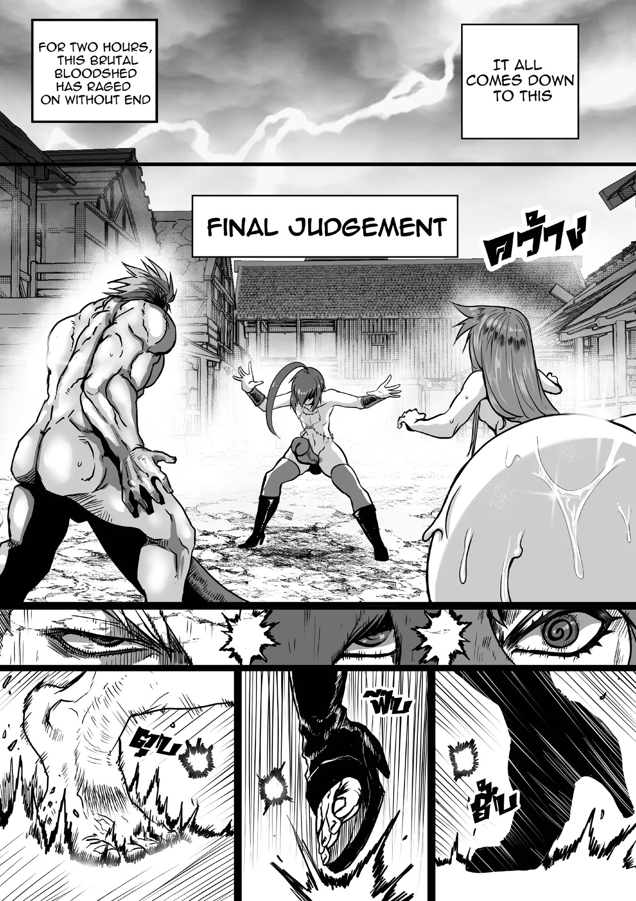 GxG l The Series Young Boy Revenge Porn Comics english 60