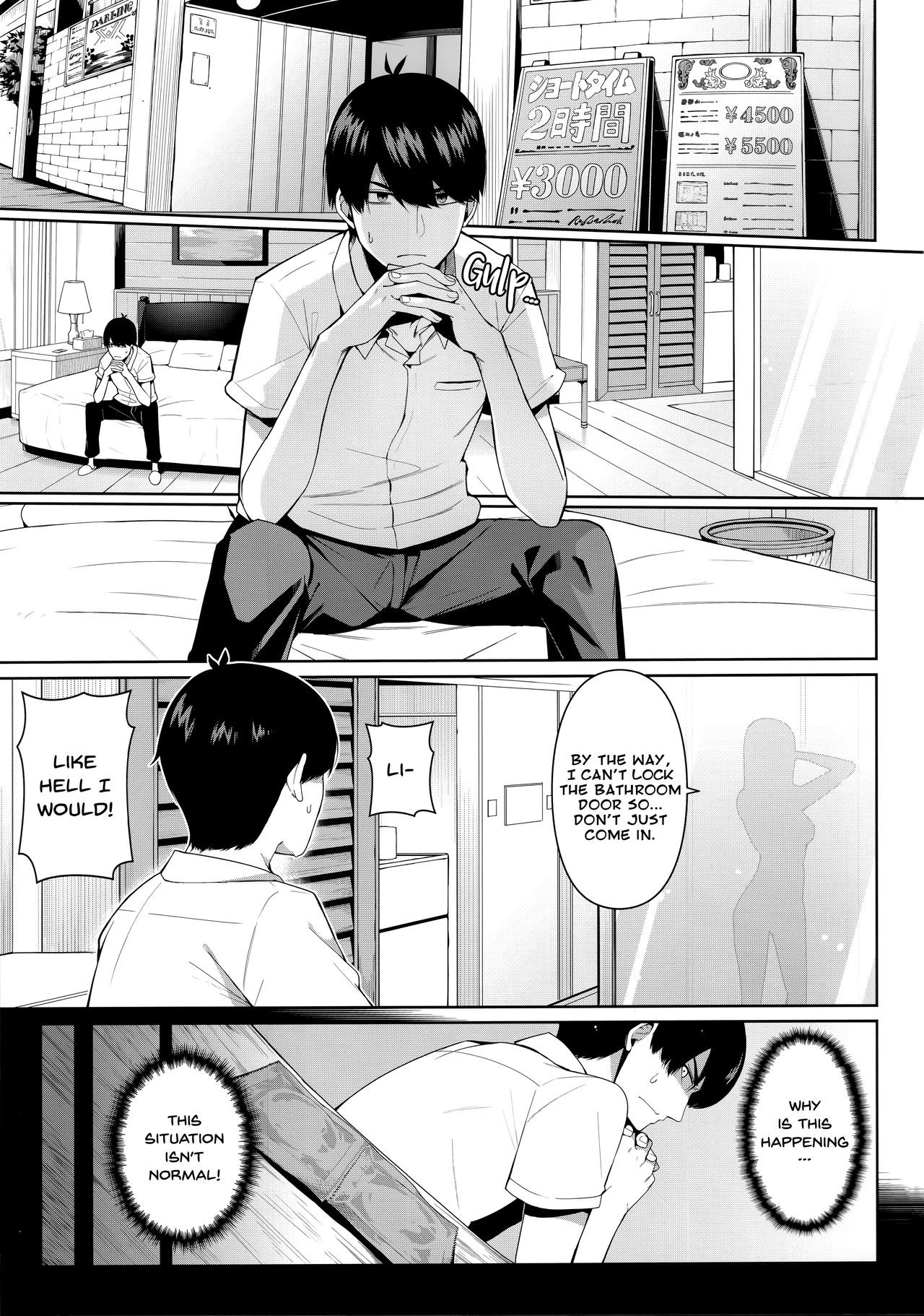 Half Seduction Porn Comics english 02