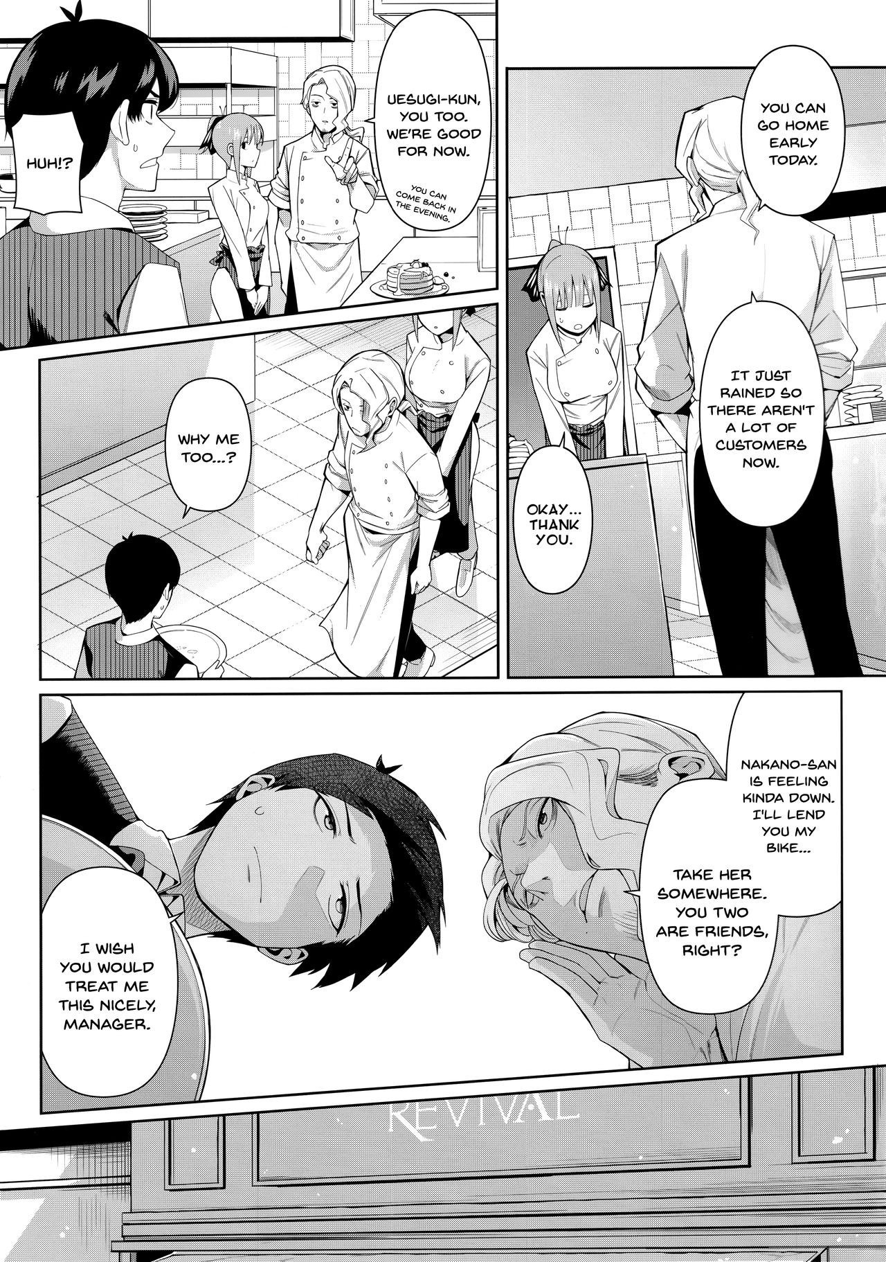 Half Seduction Porn Comics english 04