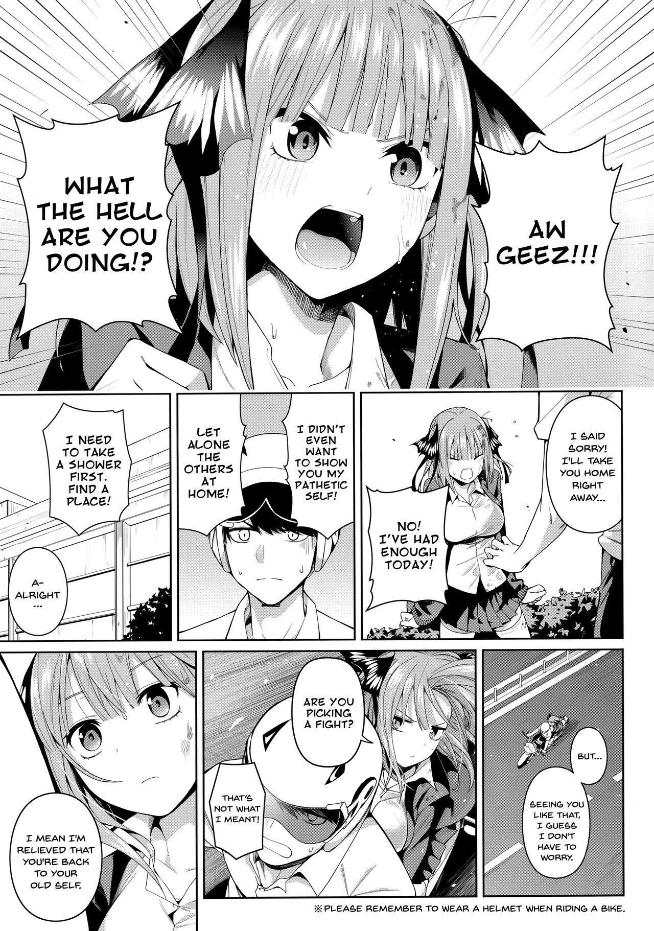 Half Seduction Porn Comics english 06