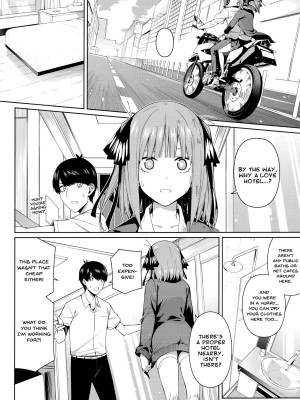 Half Seduction Porn Comics english 07