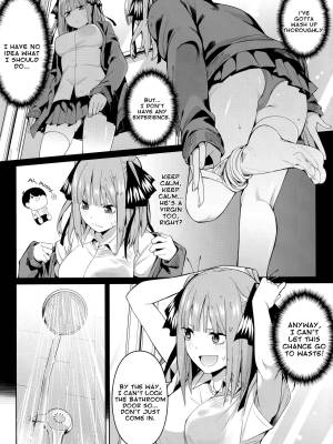 Half Seduction Porn Comics english 10