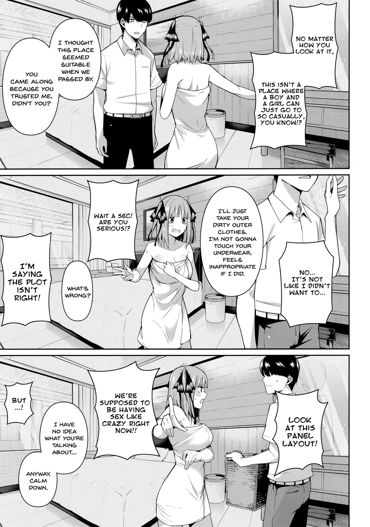 Half Seduction Porn Comics english 12