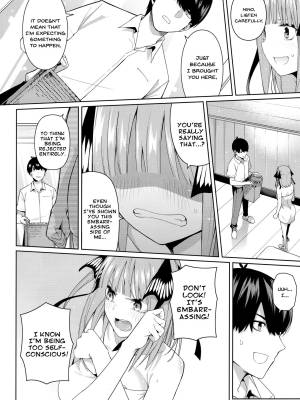 Half Seduction Porn Comics english 13
