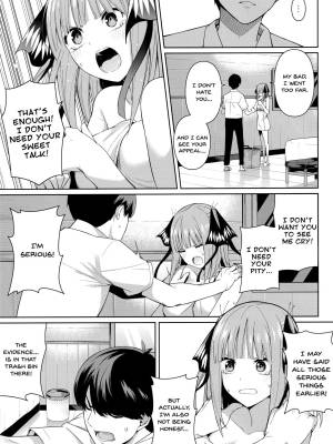 Half Seduction Porn Comics english 14