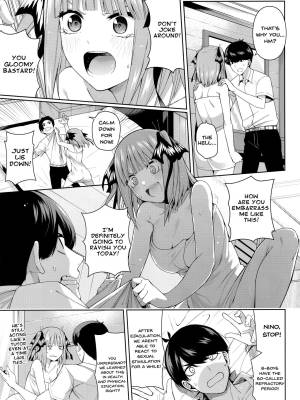 Half Seduction Porn Comics english 16