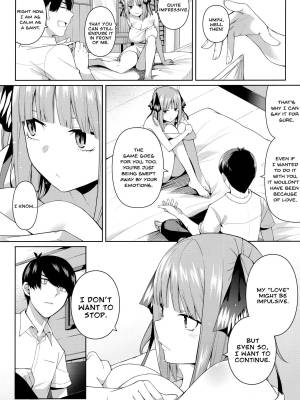 Half Seduction Porn Comics english 17