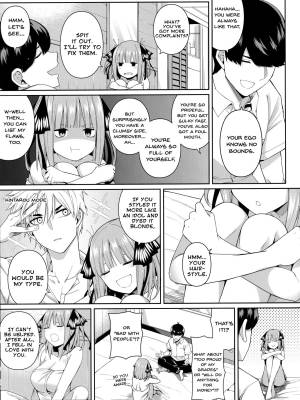 Half Seduction Porn Comics english 18