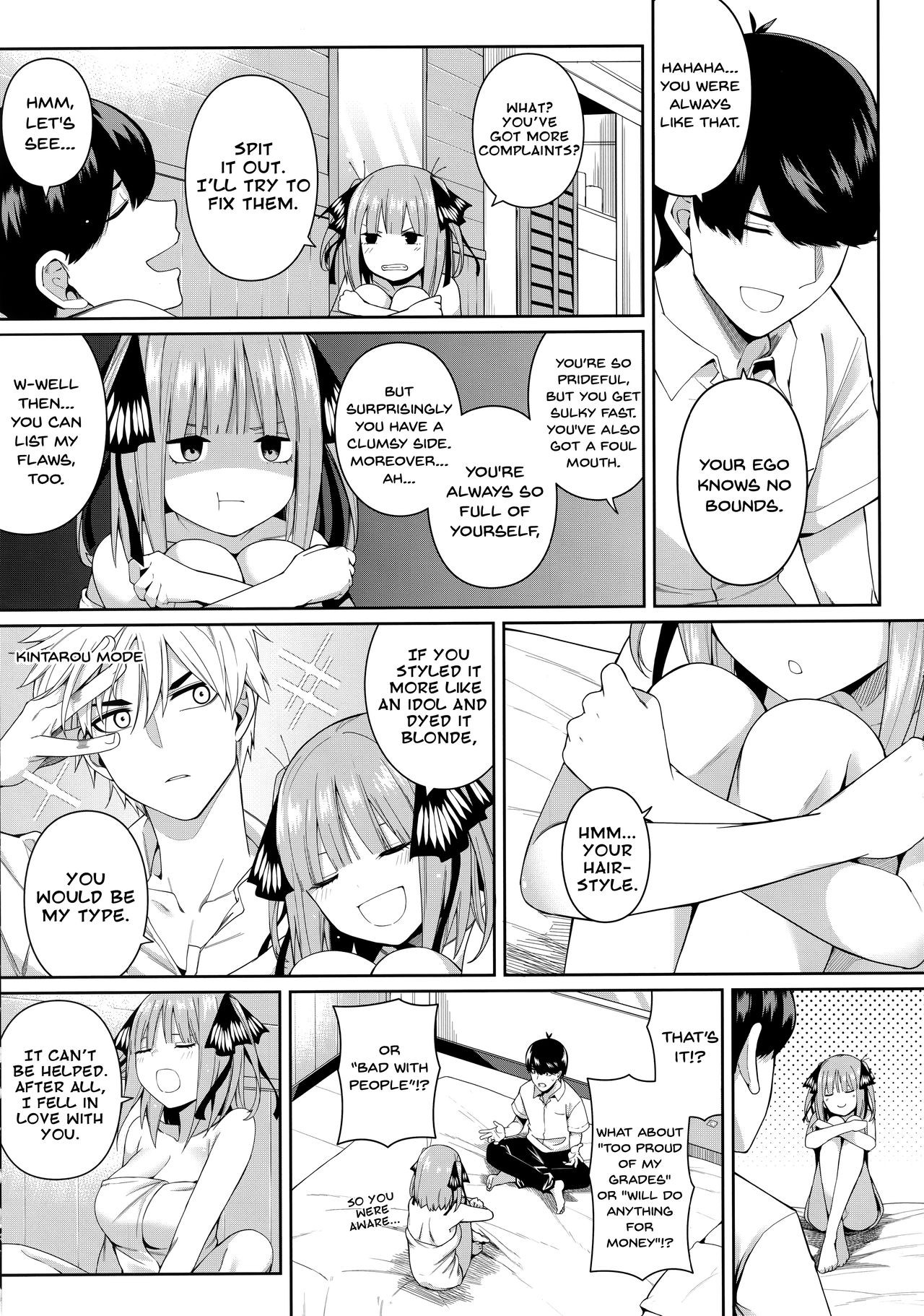 Half Seduction Porn Comics english 18