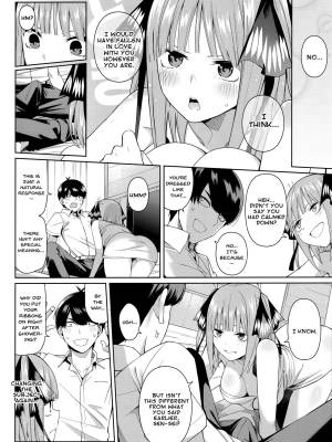 Half Seduction Porn Comics english 19