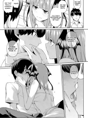 Half Seduction Porn Comics english 20