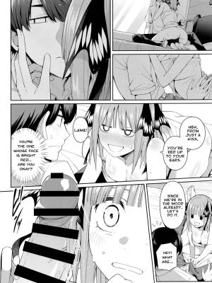 Half Seduction Porn Comics english 21