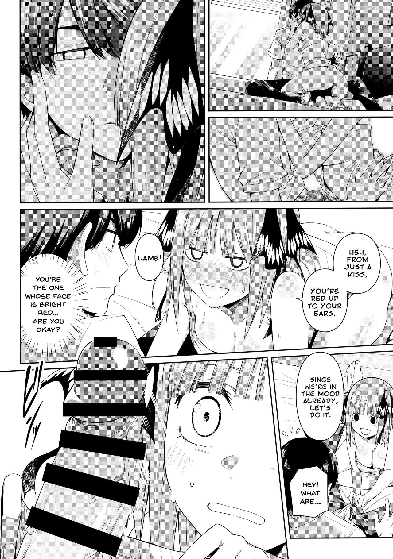 Half Seduction Porn Comics english 21