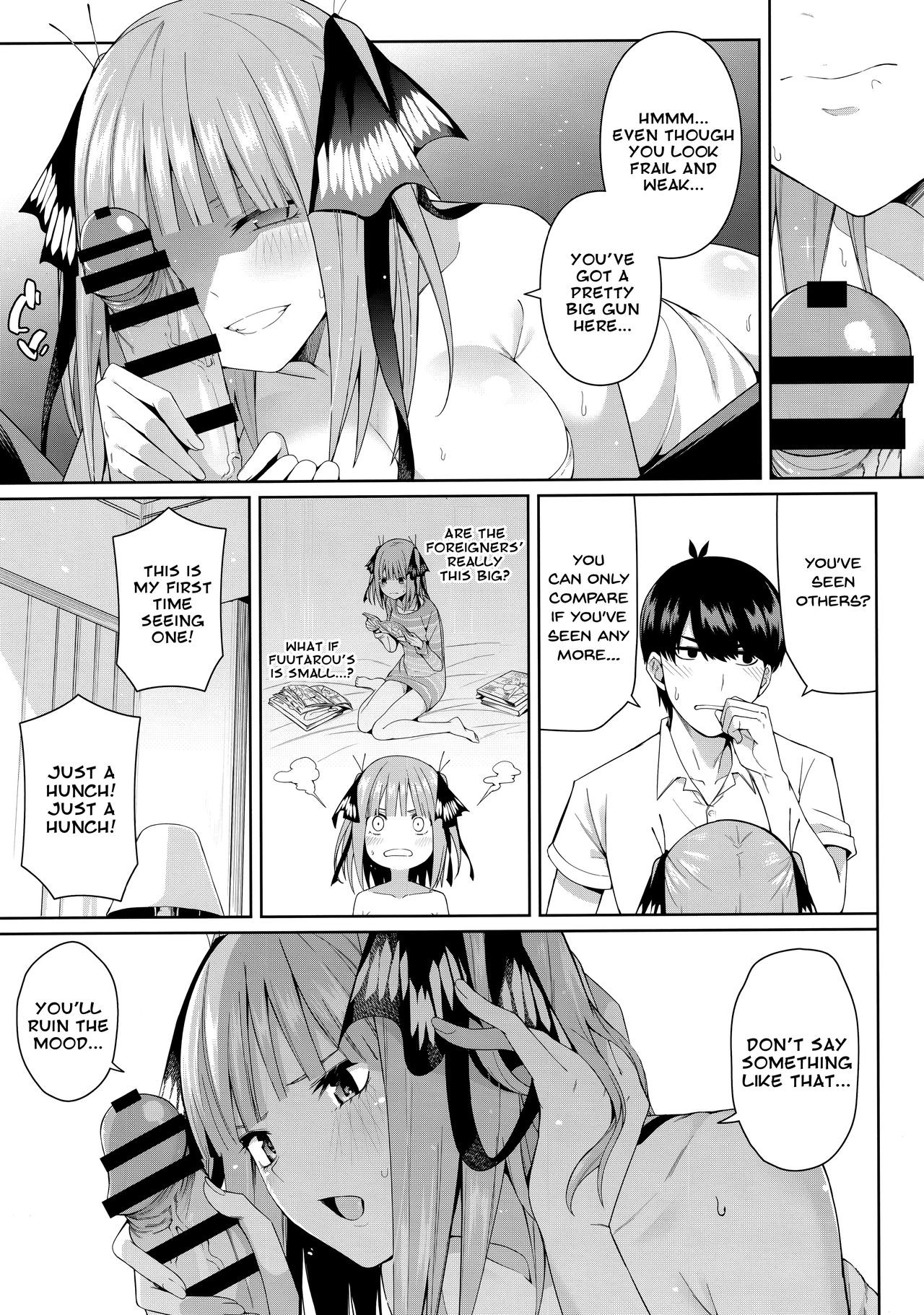 Half Seduction Porn Comics english 22