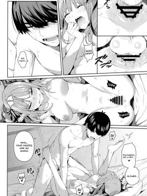Half Seduction Porn Comics english 27