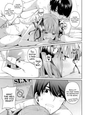 Half Seduction Porn Comics english 32