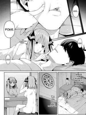Half Seduction Porn Comics english 37
