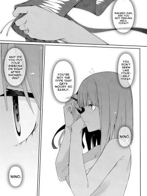 Half Seduction Porn Comics english 38