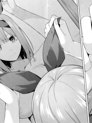 Half Seduction Porn Comics english 39