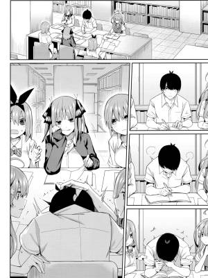 Half Seduction Porn Comics english 46