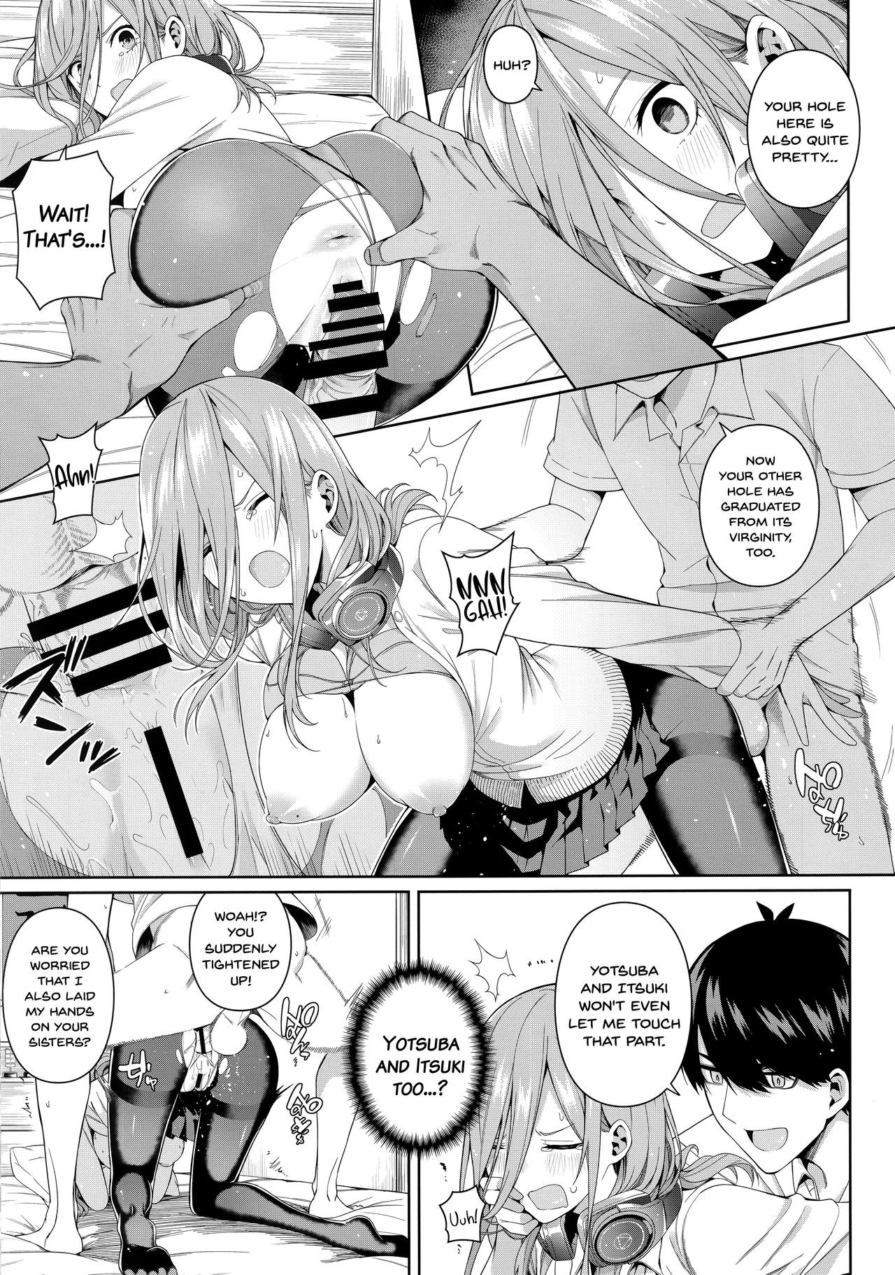 Half Seduction Porn Comics english 55