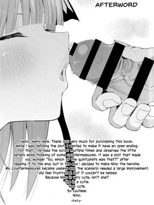 Half Seduction Porn Comics english 59