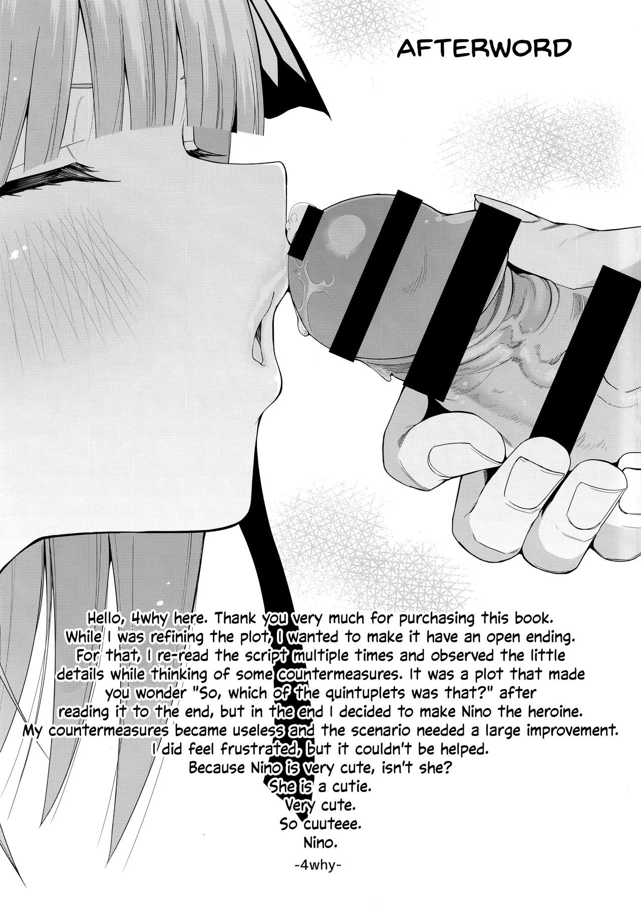 Half Seduction Porn Comics english 59